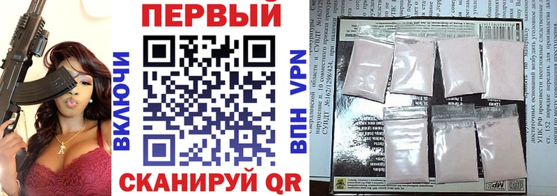Амфетамин 98%  наркотики  Апрелевка 