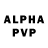 Alpha-PVP мука mynameisthepass