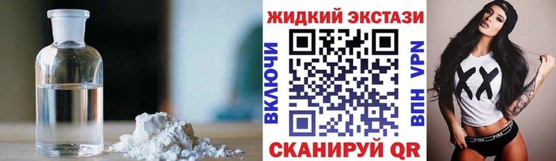 сайты даркнета Telegram  хочу   Апрелевка  Бутират оксана 