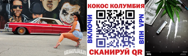 где купить наркоту  kraken как зайти  КОКАИН Колумбийский  Апрелевка 