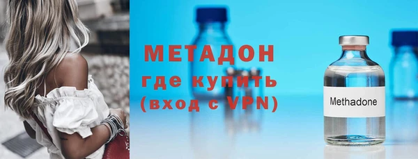 героин Алзамай