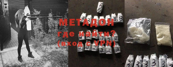 героин Алзамай
