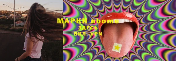 героин Алзамай