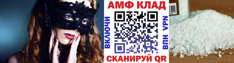 гидра ссылки  Апрелевка  Первитин витя  магазин   