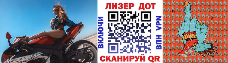 дарк нет клад  Апрелевка  kraken как войти  Наркотические марки 1,5мг  что такое наркотик 